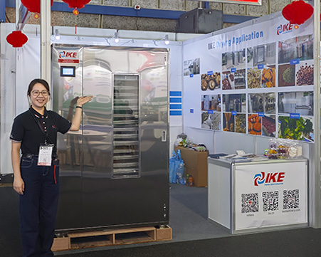 歡迎參加PROPAK非洲展2025 – 現場食品烘乾示範與客製化乾燥方案！